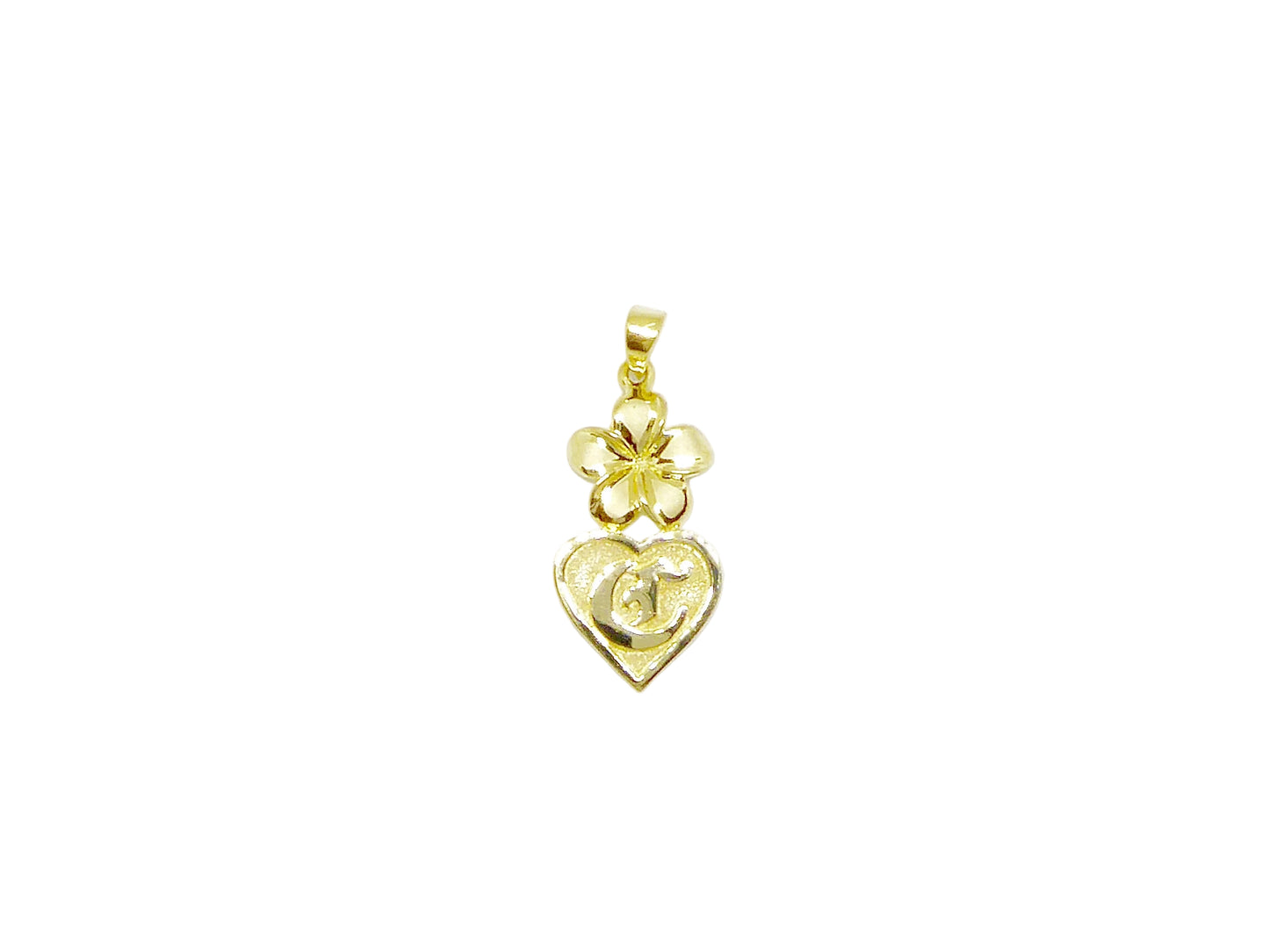 14K Plumeria Raised Init. Heart Pendant — Hawaiian jewelry from Ashley's Gift Shop
