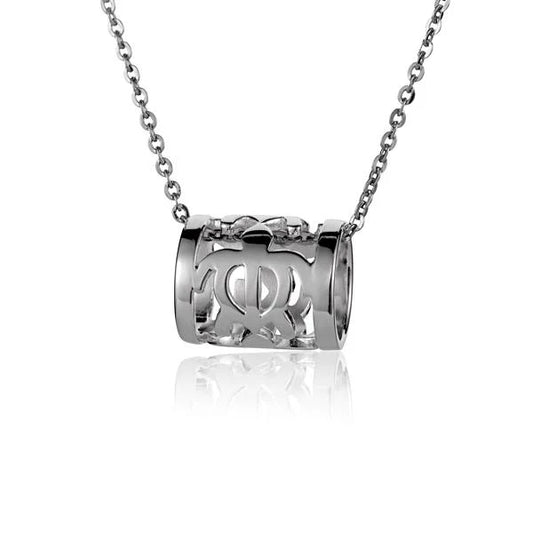 Sterling silver 3Honu Barrel Pendant with intricate Hawaiian turtle designs, handcrafted jewelry by Ashley's Gift Shop