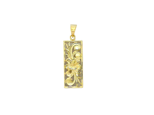 14K 8mm Vertical Pendant plain — Hawaiian jewelry from Ashley's Gift Shop