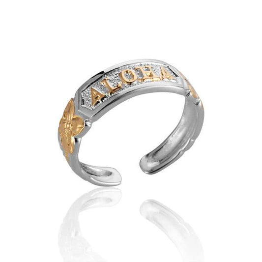 Silver Aloha scroll toe ring with intricate engraved design, stylish jewelry accessory for toes, by Ashley's Gift Shop.