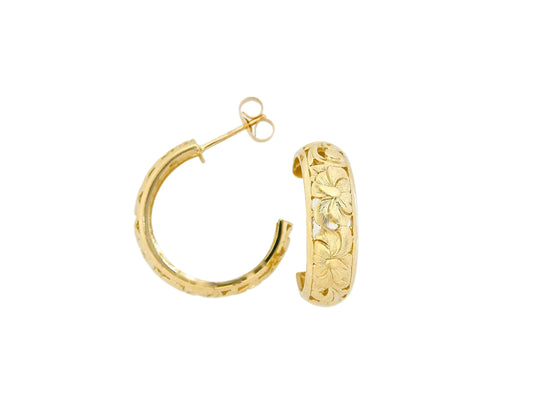14K Dome Hoop Earring - Small/6mm — Hawaiian jewelry from Ashley's Gift Shop