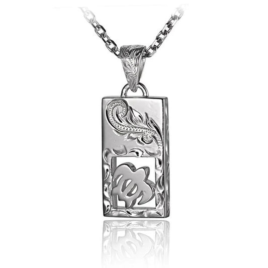 Vertical engraved ESP Honu pendant by Ashley's Gift Shop featuring a turtle design on a silver-toned necklace.