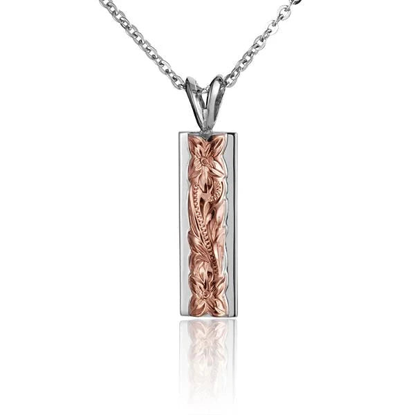 Hawaiian 925 Sterling Silver eSP Raised SCR PG 6x4mm vertical pendant with intricate design, suitable for necklaces.