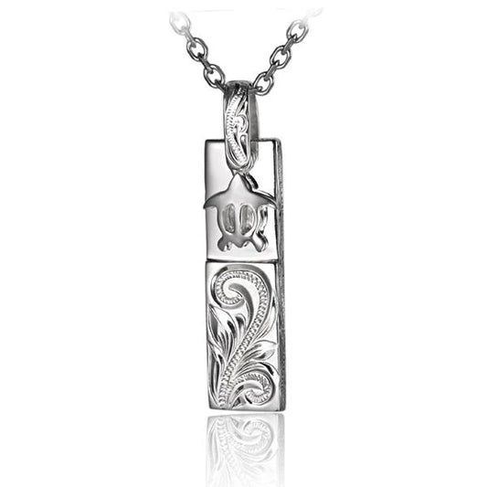 Scroll Bar and Honu pendant necklace featuring a detailed scroll bar and a Hawaiian turtle charm on a silver chain